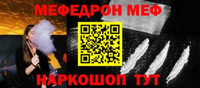 гашик Лесосибирск