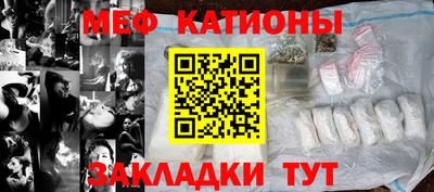 гашик Лесосибирск