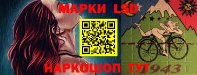 прущая мука Магадан
