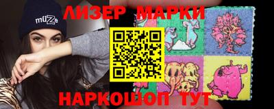 мяу мяу кристалл Ливны
