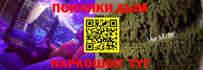 гашик Лесосибирск