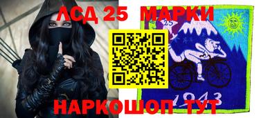 ALPHA PVP Ликино-Дулёво