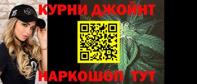 ALPHA PVP Ликино-Дулёво