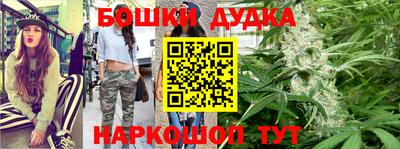 гашик Лесосибирск