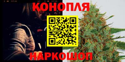 ALPHA PVP Ликино-Дулёво
