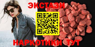гашик Лесосибирск