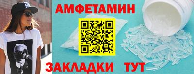 гашик Лесосибирск