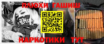 мдма Магнитогорск
