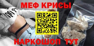 ALPHA PVP Ликино-Дулёво